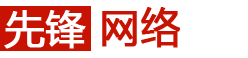 廣州建網(wǎng)站,汕尾網(wǎng)站建設(shè),廣州網(wǎng)站SEO優(yōu)化,廣州自適應(yīng)網(wǎng)站,廣州商標(biāo)注冊(cè)—廣州天慈網(wǎng)絡(luò)科技有限公司