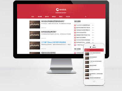 MB25 科技新聞博客