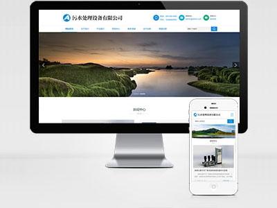 MB29 污水處理真空泵