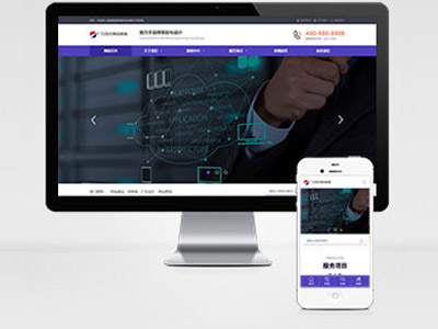 MB51 顯示屏戶外廣告