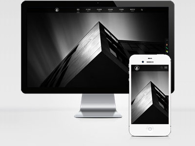 MB55 建筑裝修公司