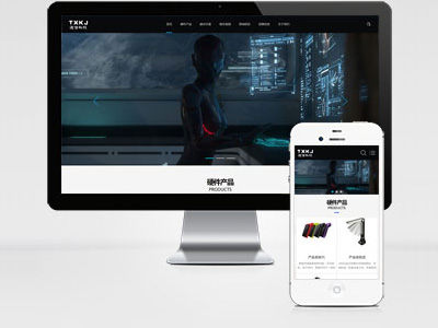 MB63 科技智能醫(yī)療