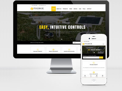 MB65 五金電子產(chǎn)品外貿(mào)