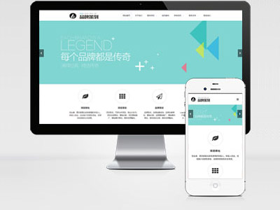 MB68 品牌策劃企劃策劃