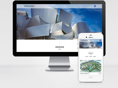 MB77 空間規(guī)劃項(xiàng)目規(guī)劃