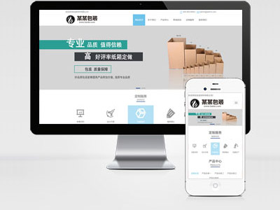 MB84 禮品禮盒包裝盒