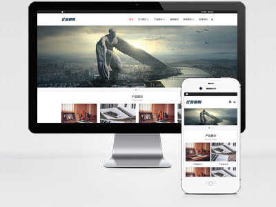 MB96 企業(yè)通用、產(chǎn)品展示