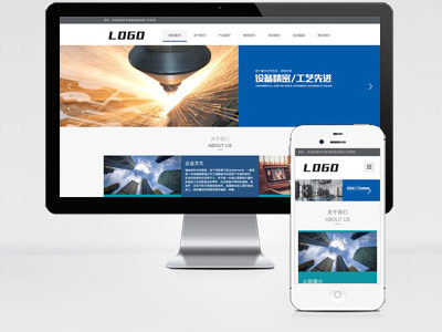 MB98 加工設(shè)備、機(jī)械制造