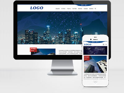 MB103 企業(yè)通用網站