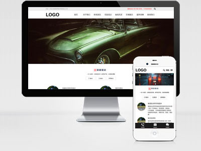 MB111 駕校培訓駕校網站