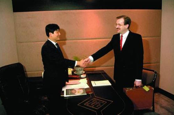 pbootcms當(dāng)前位置面包屑中的首頁如何改成英文