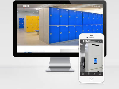 MB125 存儲(chǔ)柜網(wǎng)、儲(chǔ)物柜網(wǎng)